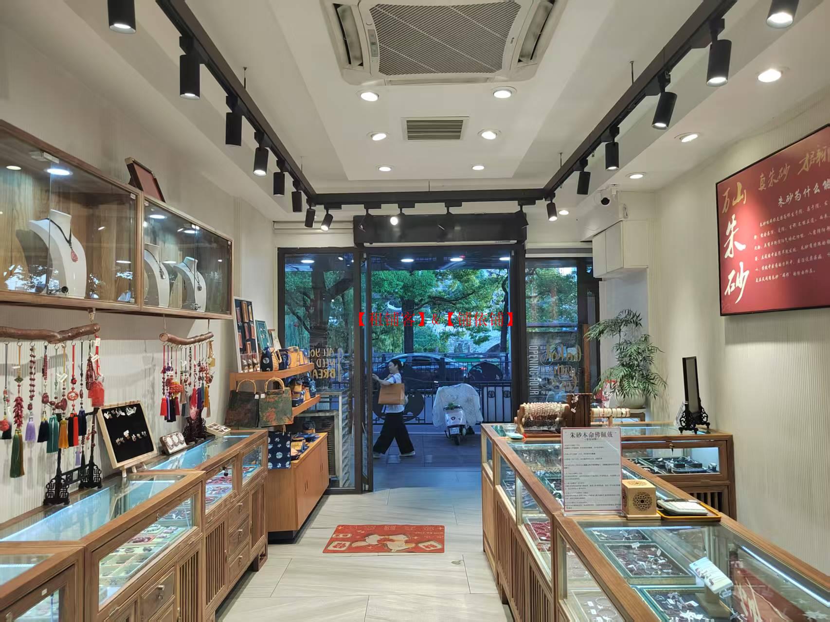 甲秀楼商圈55平门面出租或分租